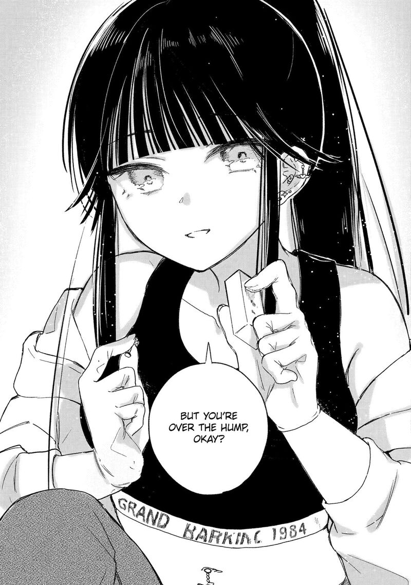 Akogare No Maid San Wa Tabako Ga Niau Chapter 17 Page 7