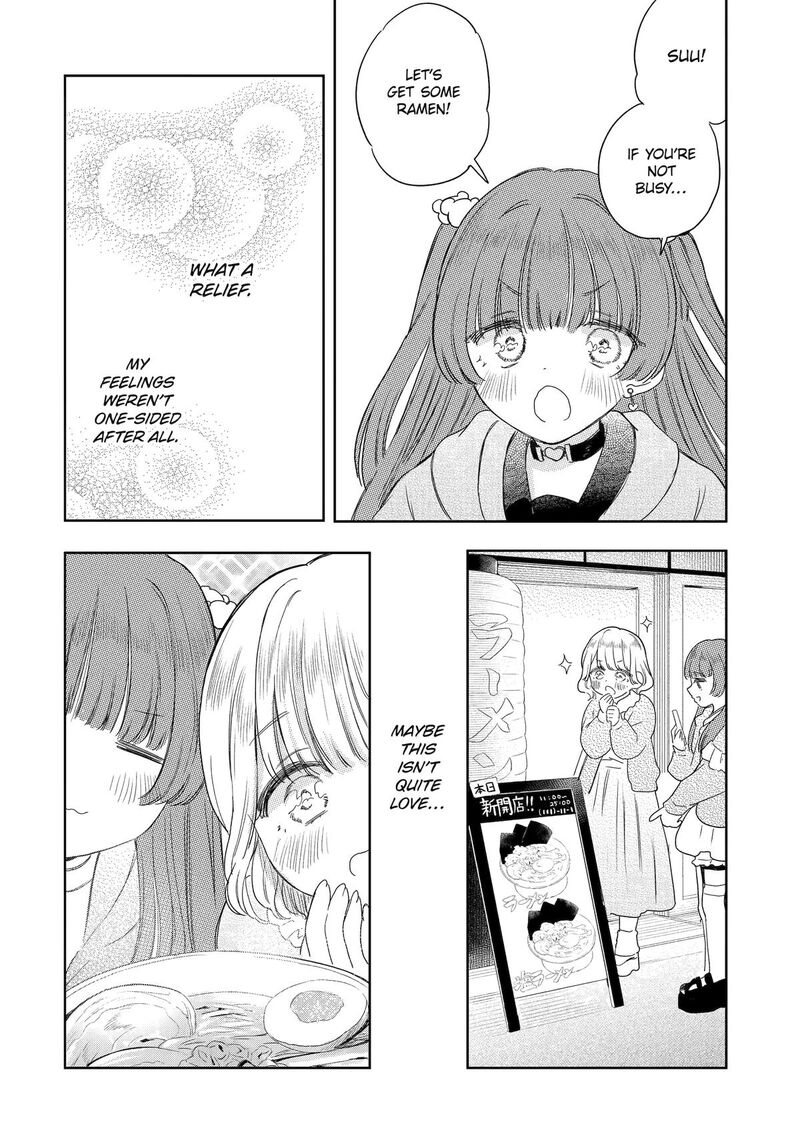 Akogare No Maid San Wa Tabako Ga Niau Chapter 18 Page 18