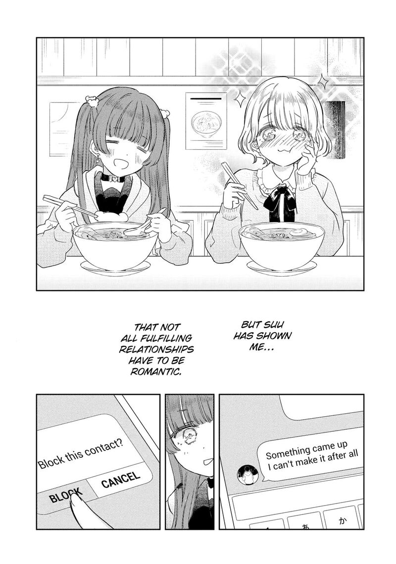 Akogare No Maid San Wa Tabako Ga Niau Chapter 18 Page 19