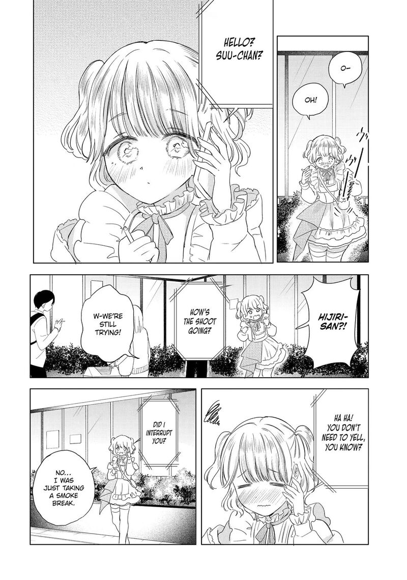 Akogare No Maid San Wa Tabako Ga Niau Chapter 19 Page 12