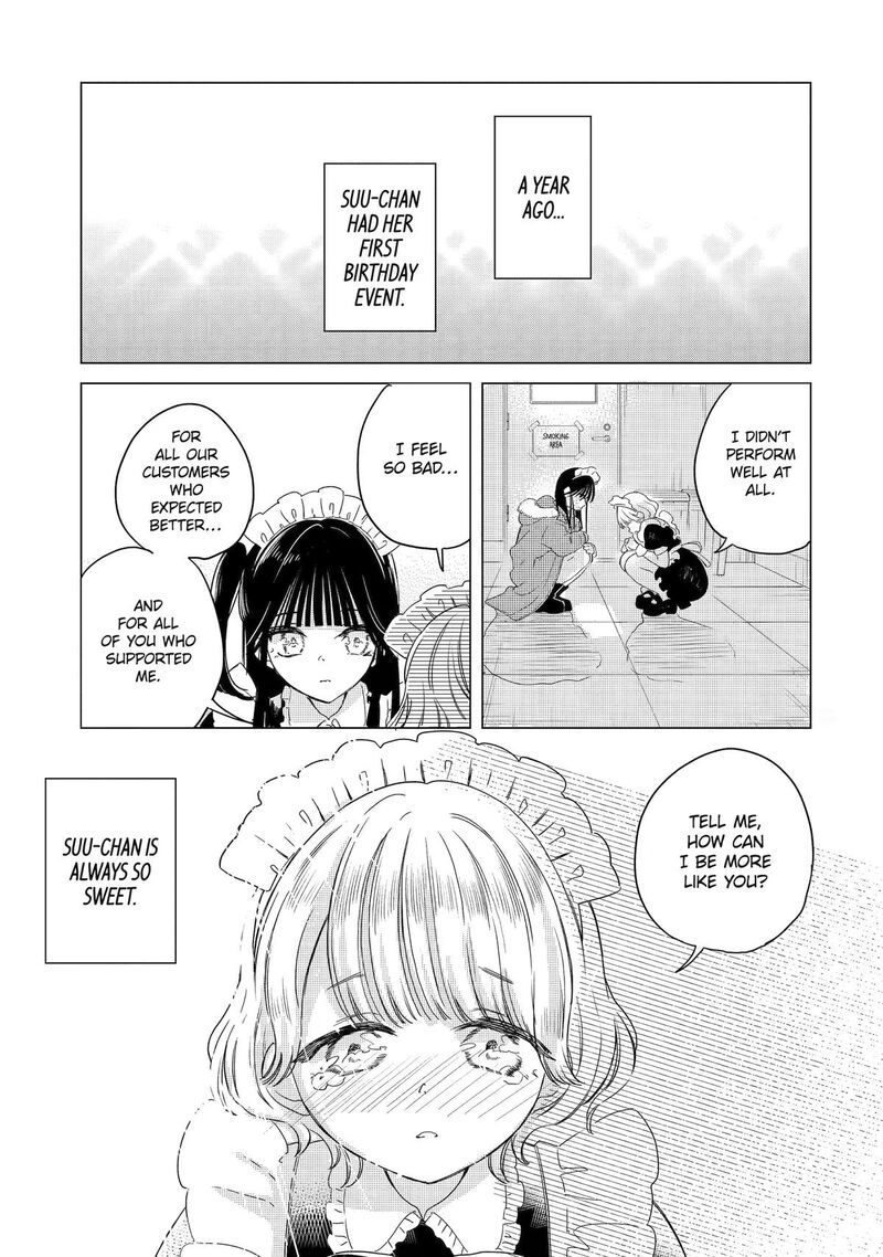 Akogare No Maid San Wa Tabako Ga Niau Chapter 20 Page 1