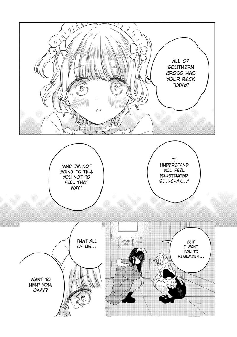 Akogare No Maid San Wa Tabako Ga Niau Chapter 20 Page 10