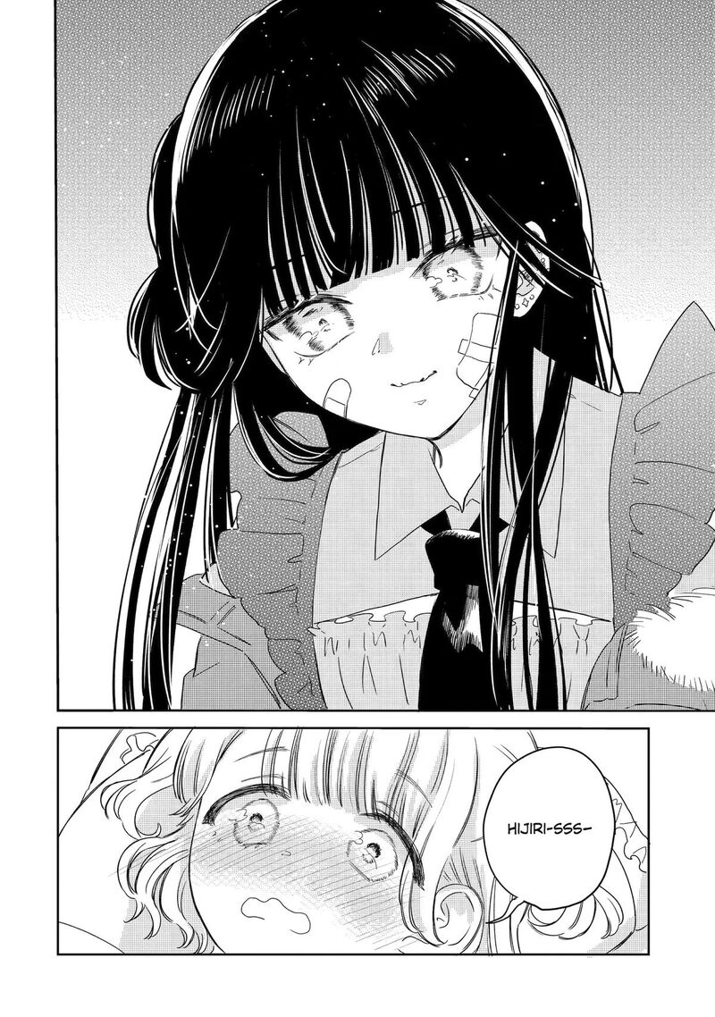 Akogare No Maid San Wa Tabako Ga Niau Chapter 20 Page 20