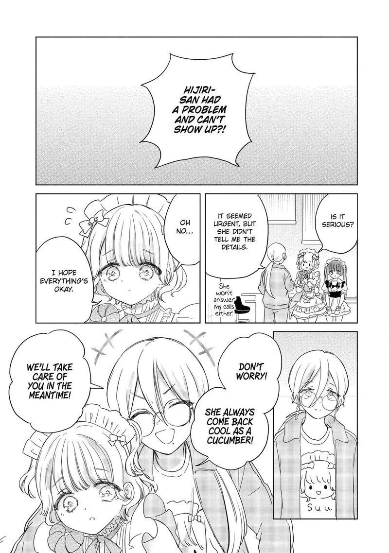 Akogare No Maid San Wa Tabako Ga Niau Chapter 20 Page 5