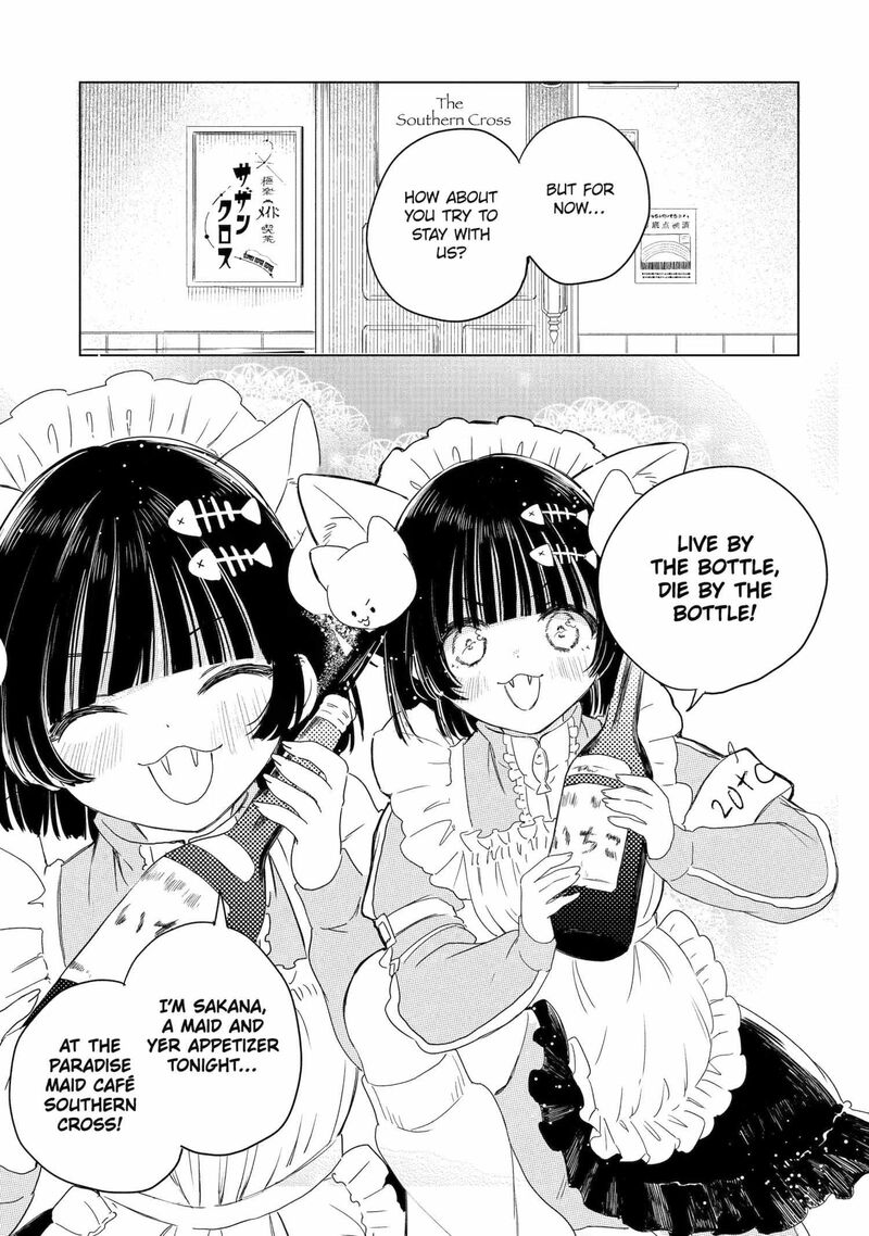Akogare No Maid San Wa Tabako Ga Niau Chapter 20e Page 25