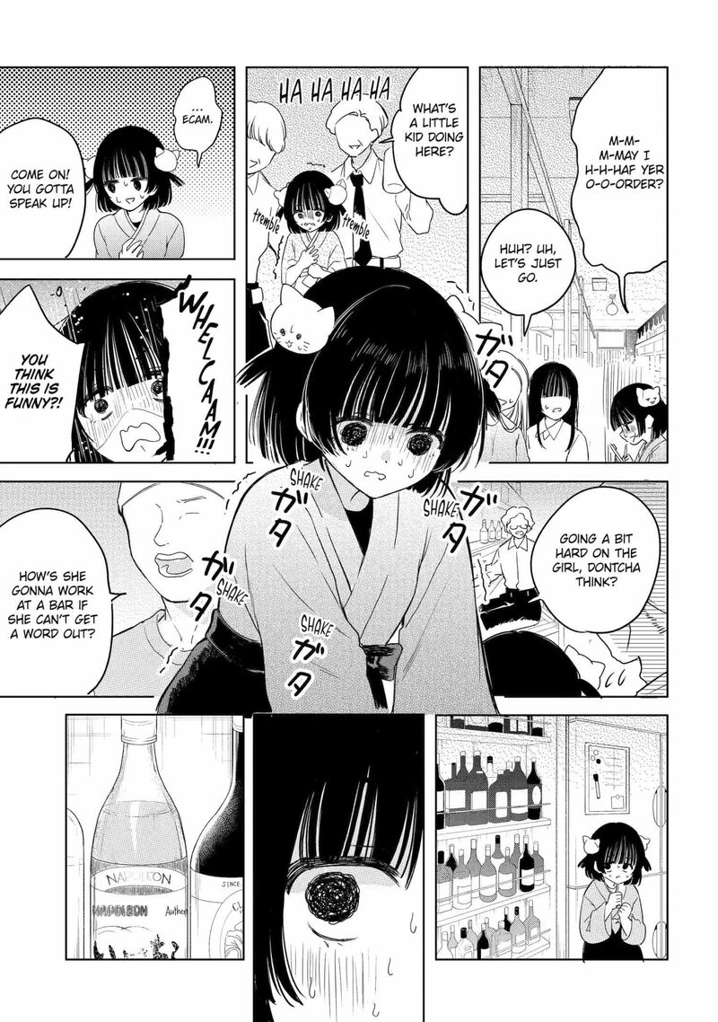 Akogare No Maid San Wa Tabako Ga Niau Chapter 20e Page 3