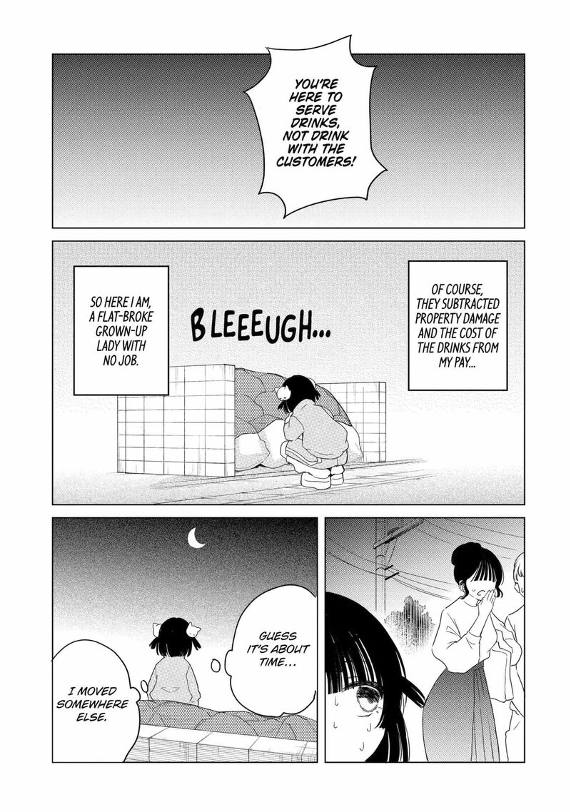 Akogare No Maid San Wa Tabako Ga Niau Chapter 20e Page 5