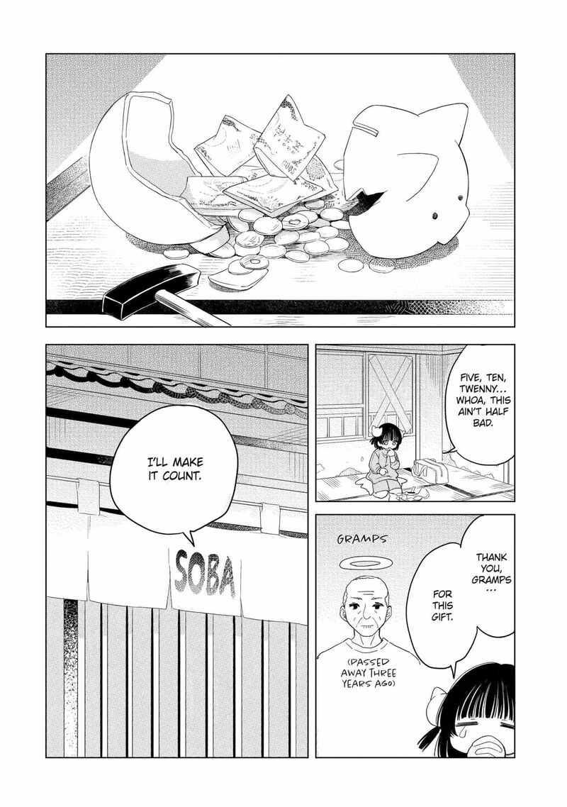 Akogare No Maid San Wa Tabako Ga Niau Chapter 20e Page 6