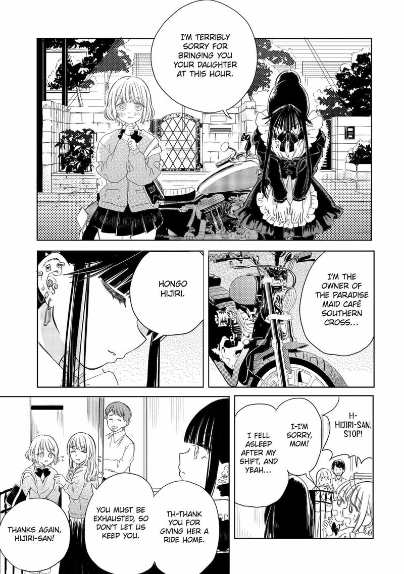 Akogare No Maid San Wa Tabako Ga Niau Chapter 3 Page 15