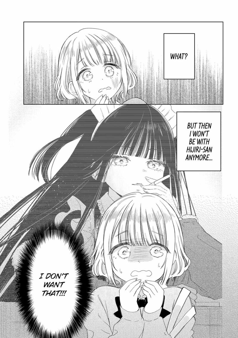 Akogare No Maid San Wa Tabako Ga Niau Chapter 3 Page 18