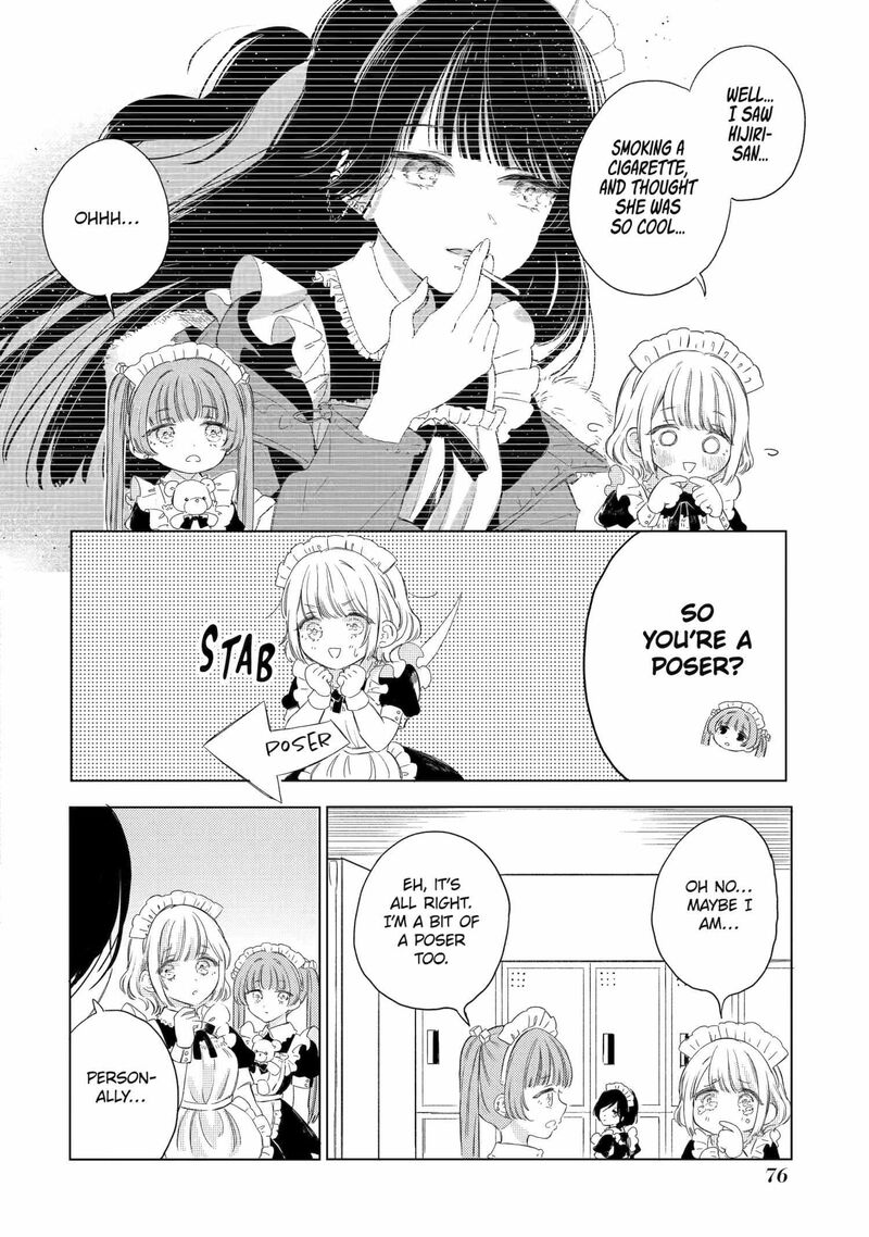 Akogare No Maid San Wa Tabako Ga Niau Chapter 3 Page 4