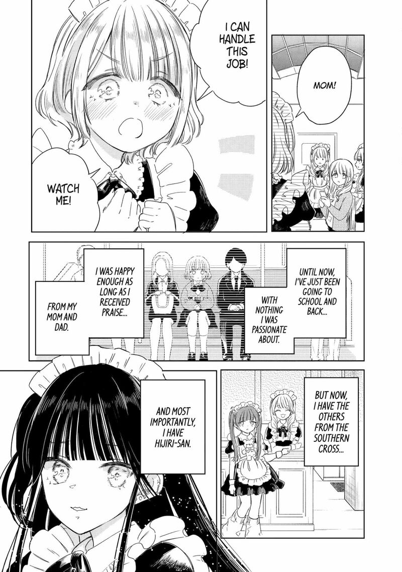 Akogare No Maid San Wa Tabako Ga Niau Chapter 4 Page 16