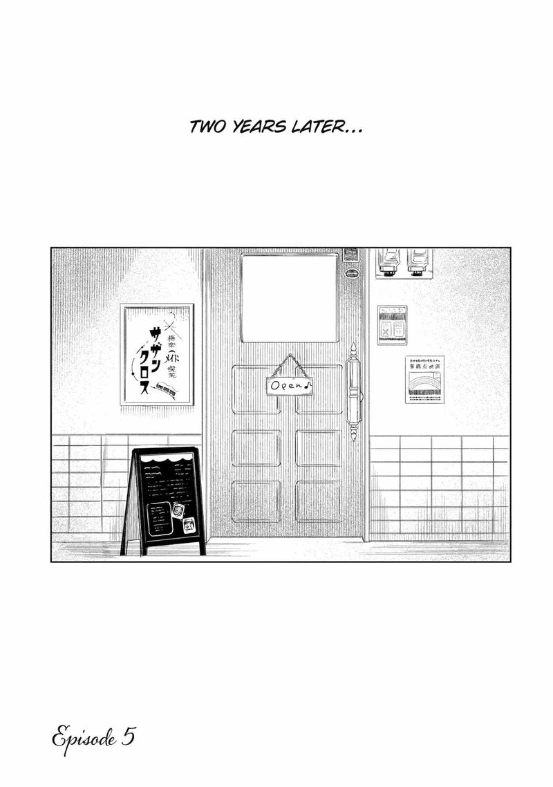 Akogare No Maid San Wa Tabako Ga Niau Chapter 5 Page 1