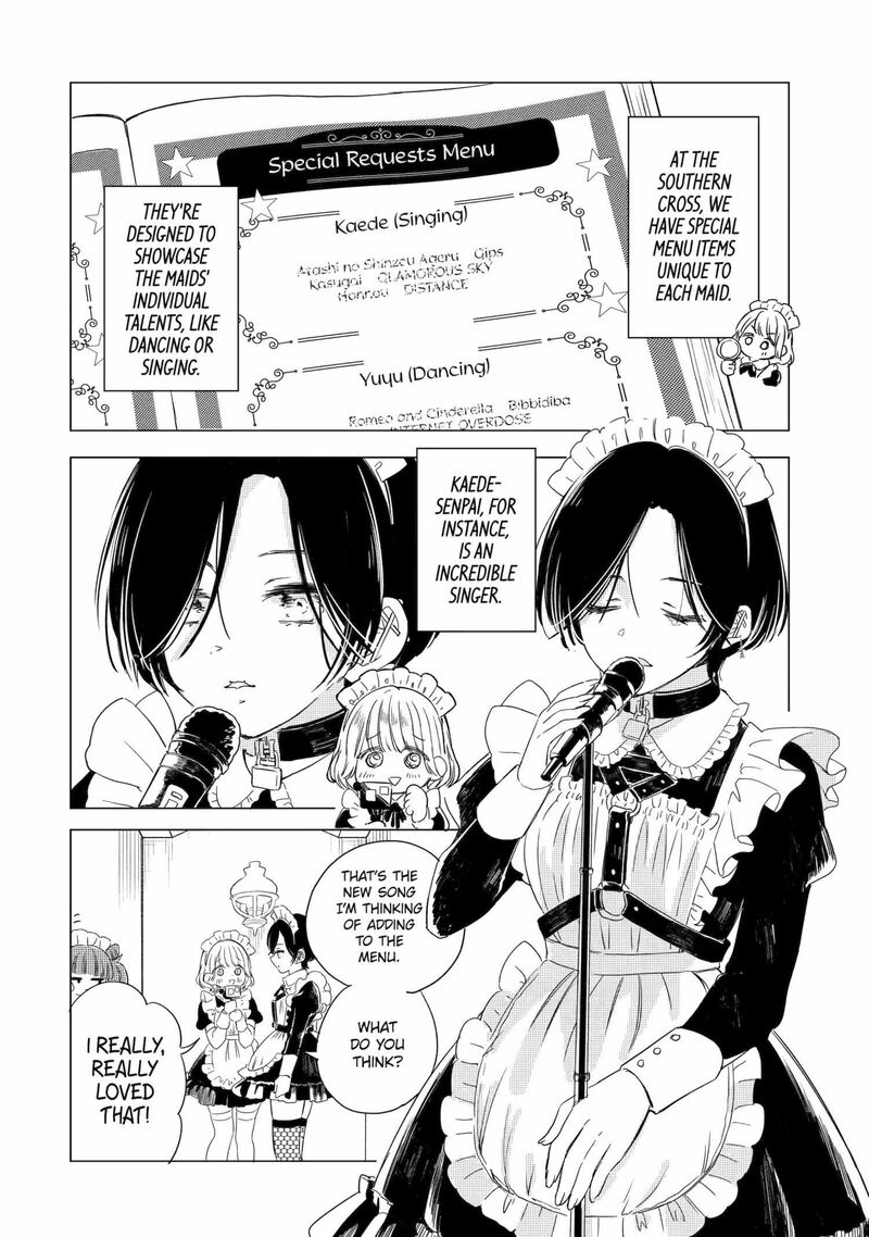 Akogare No Maid San Wa Tabako Ga Niau Chapter 7 Page 4