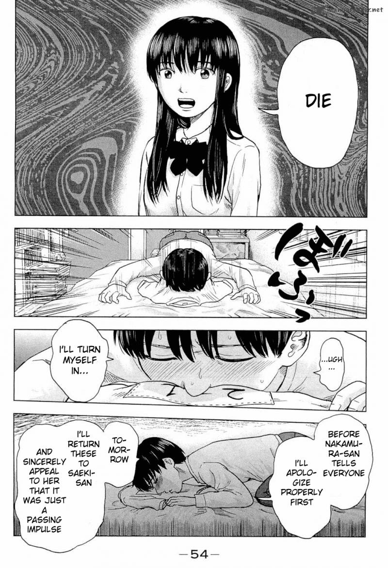 Aku No Hana Chapter 2 Page 10