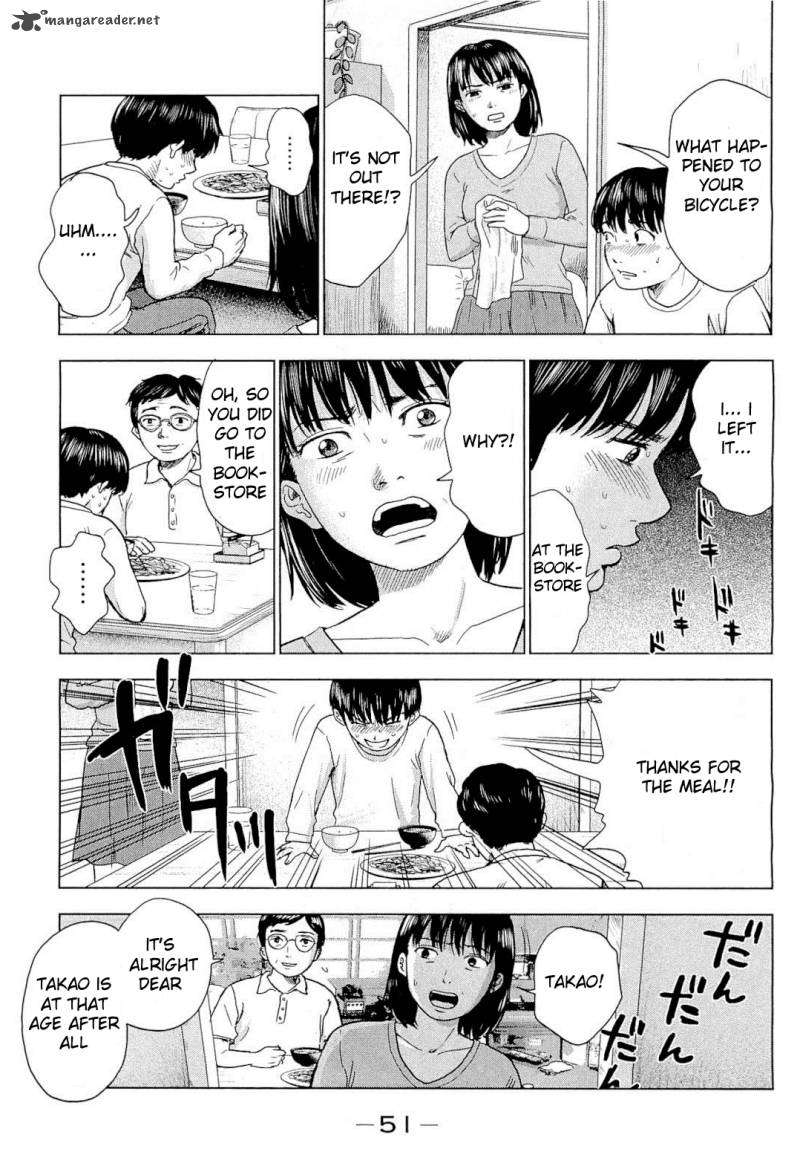 Aku No Hana Chapter 2 Page 7