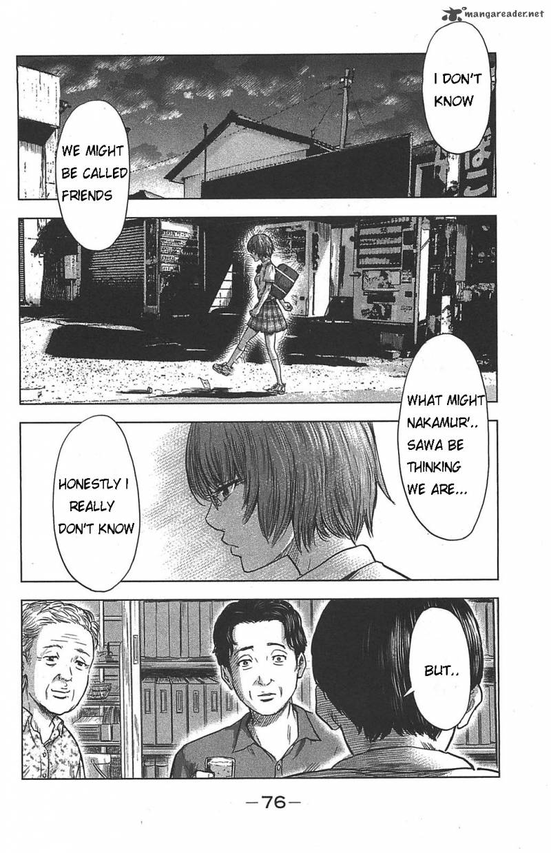 Aku No Hana Chapter 20 Page 7