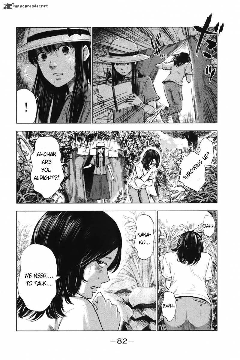 Aku No Hana Chapter 25 Page 8