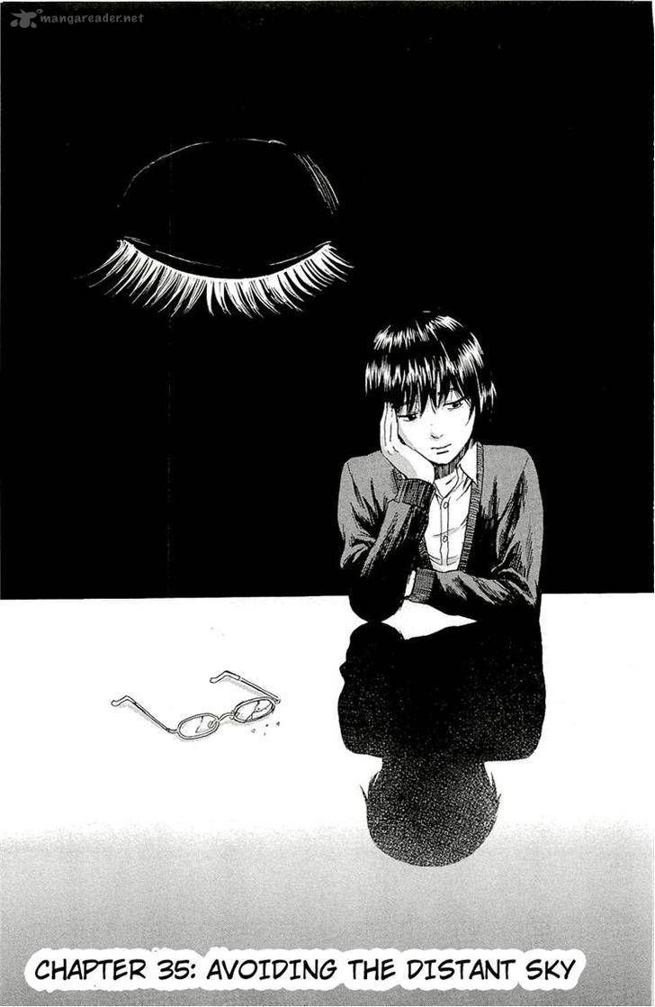 Aku No Hana Chapter 35 Page 1