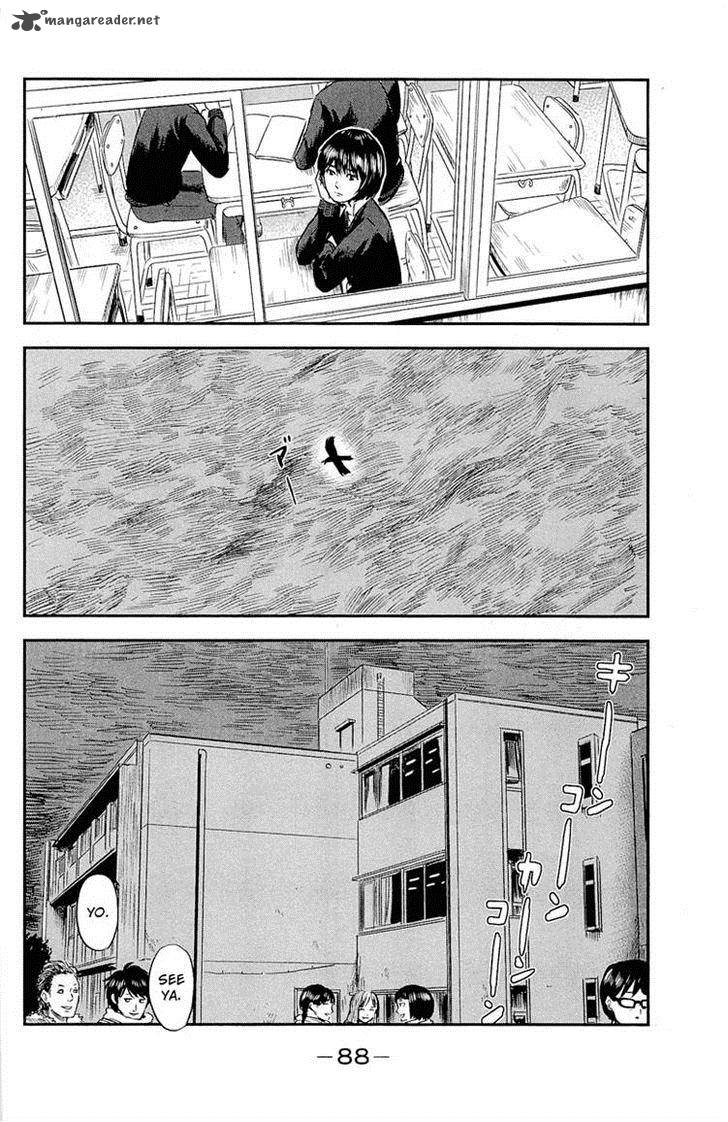 Aku No Hana Chapter 35 Page 6