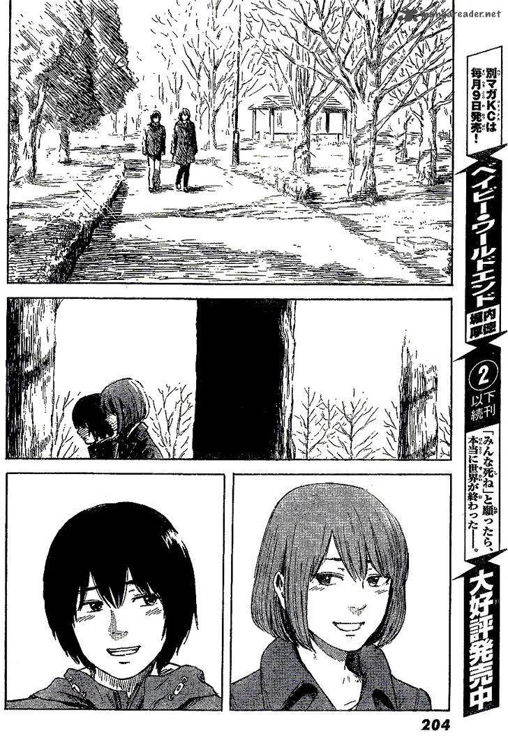 Aku No Hana Chapter 46 Page 22