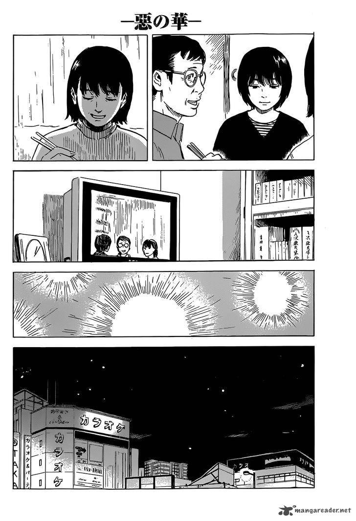 Aku No Hana Chapter 47 Page 7