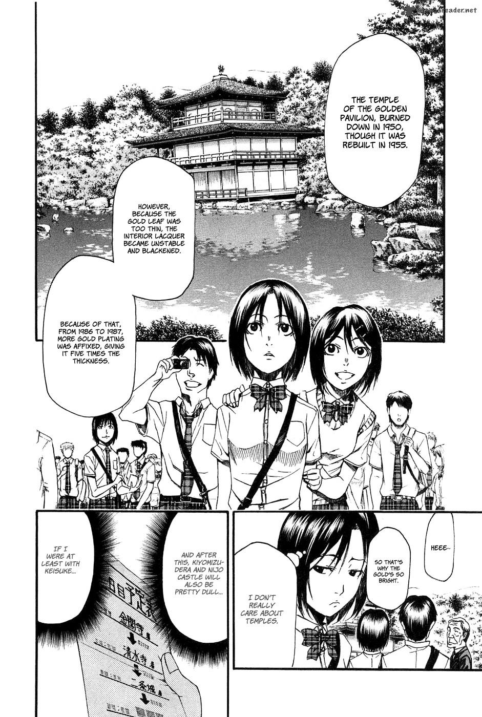 Aku No Kyouten Chapter 10 Page 10