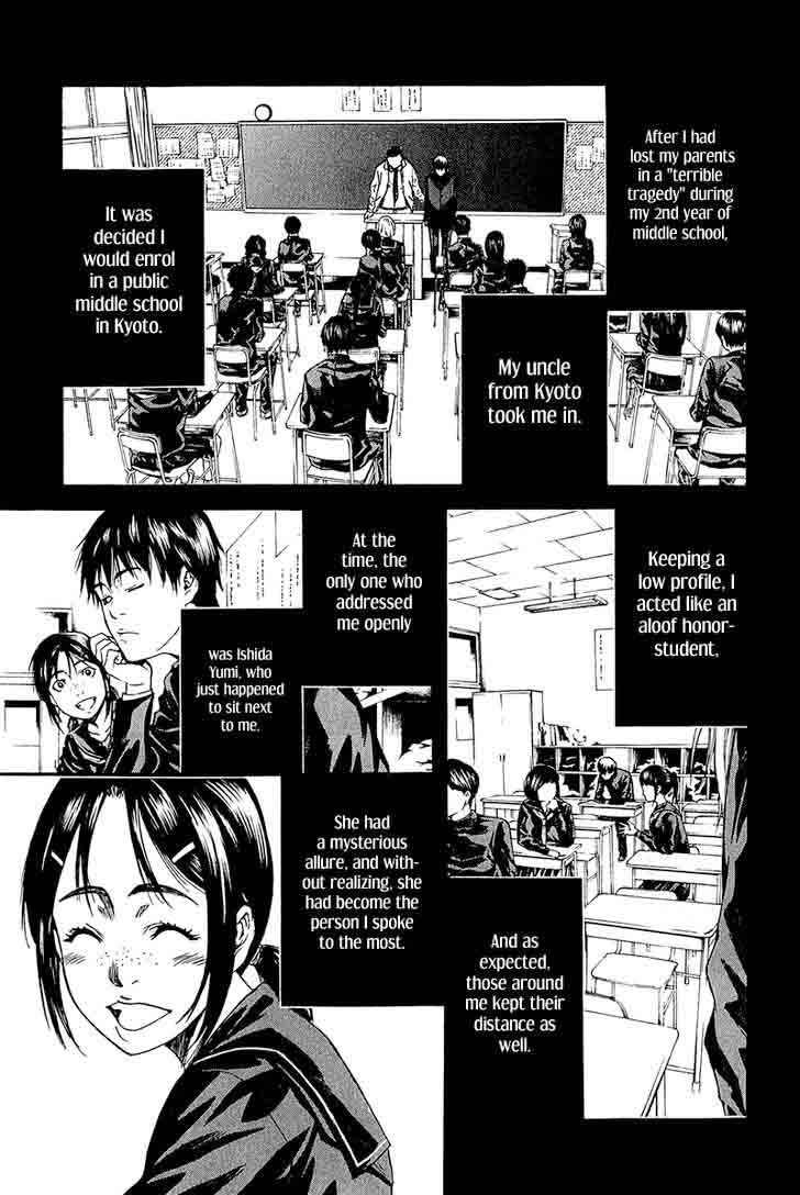 Aku No Kyouten Chapter 11 Page 23