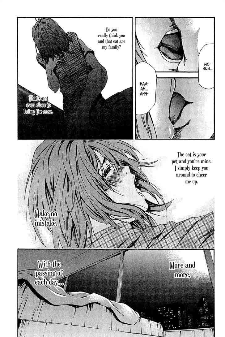 Aku No Kyouten Chapter 13 Page 25
