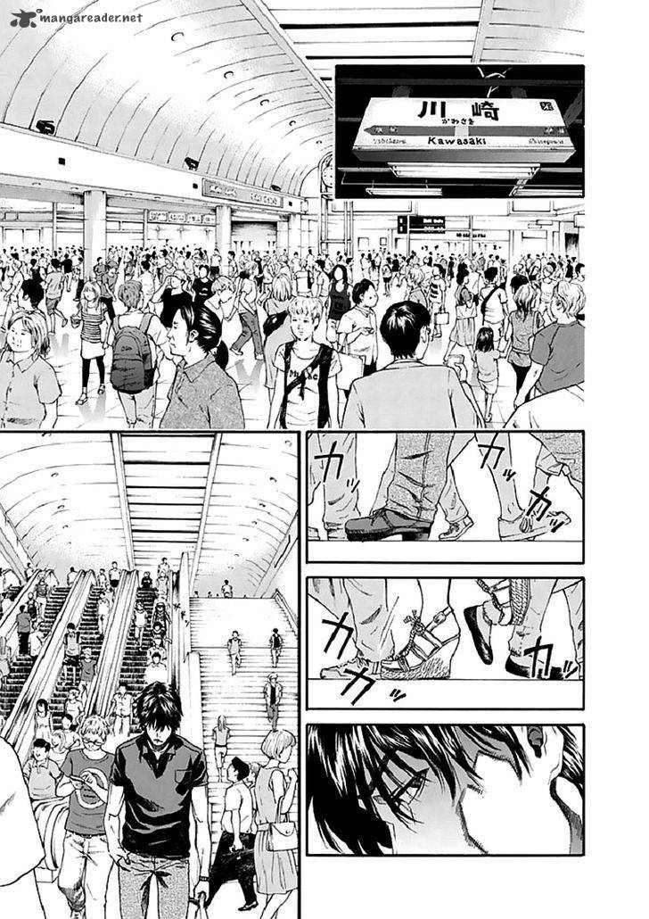 Aku No Kyouten Chapter 16 Page 2