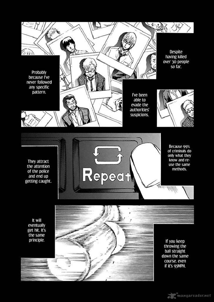 Aku No Kyouten Chapter 16 Page 26