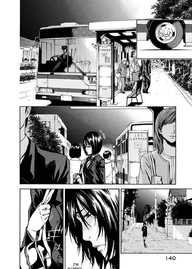 Aku No Kyouten Chapter 18 Page 14