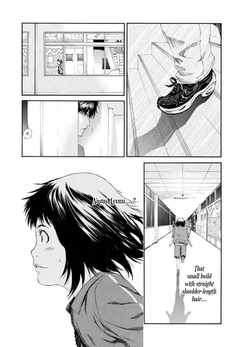 Aku No Kyouten Chapter 19 Page 26