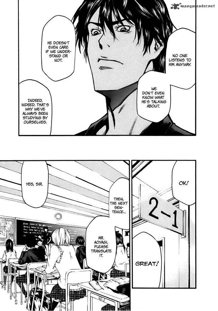 Aku No Kyouten Chapter 2 Page 16