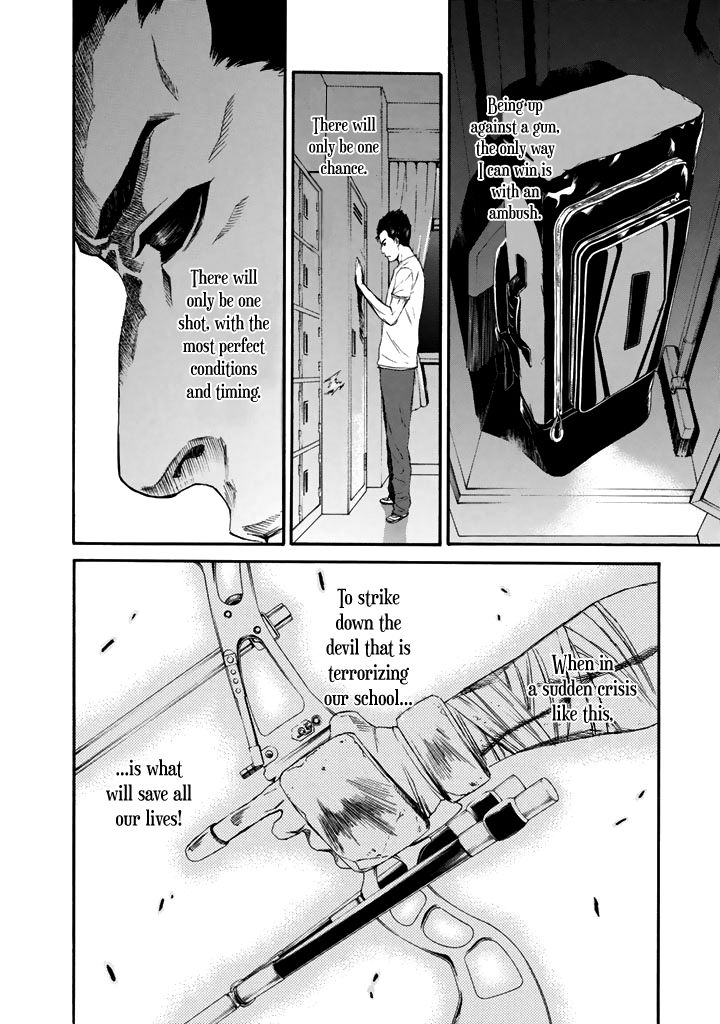 Aku No Kyouten Chapter 23 Page 17