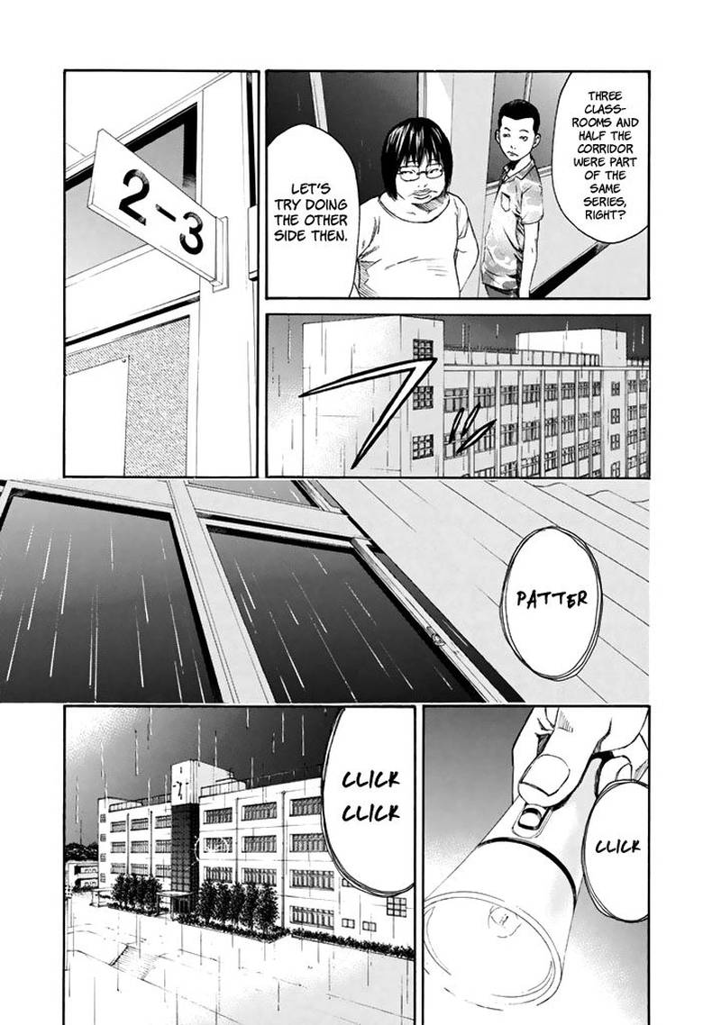 Aku No Kyouten Chapter 25 Page 8