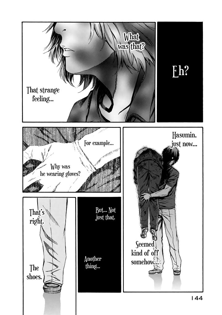 Aku No Kyouten Chapter 26 Page 16
