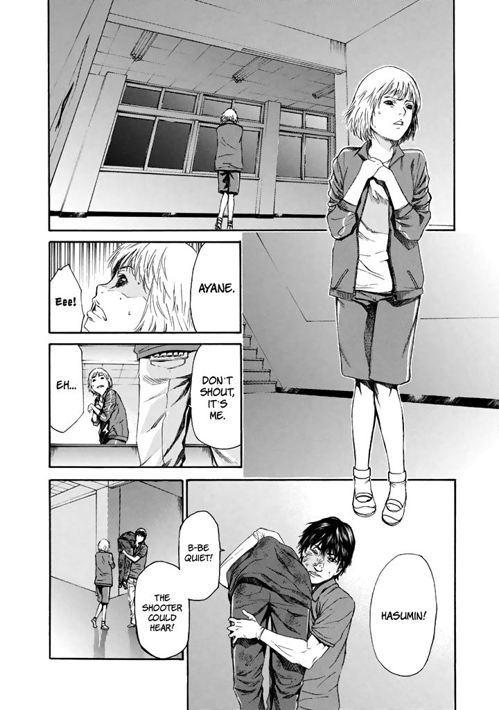 Aku No Kyouten Chapter 26 Page 8