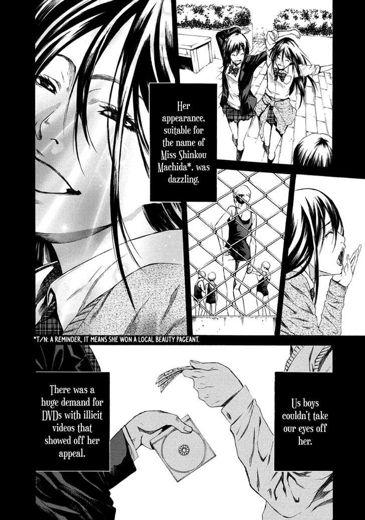 Aku No Kyouten Chapter 27 Page 9