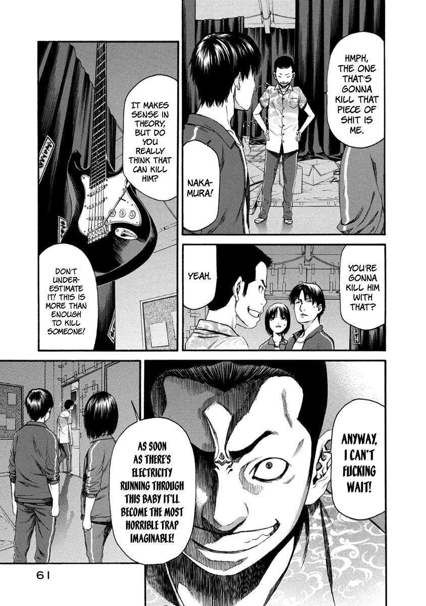 Aku No Kyouten Chapter 28 Page 14