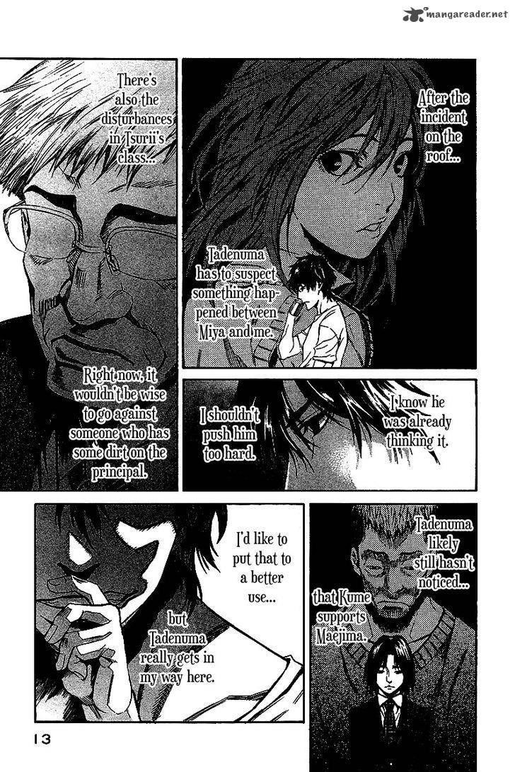 Aku No Kyouten Chapter 4 Page 14
