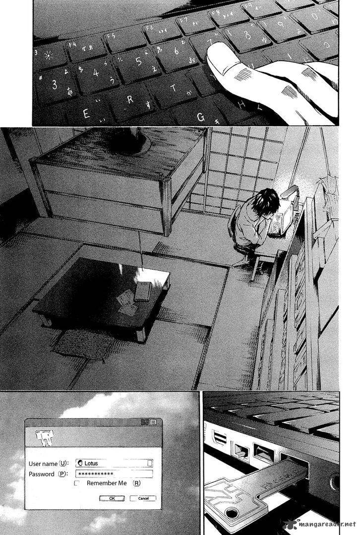 Aku No Kyouten Chapter 4 Page 5