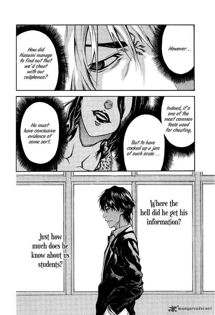 Aku No Kyouten Chapter 5 Page 14