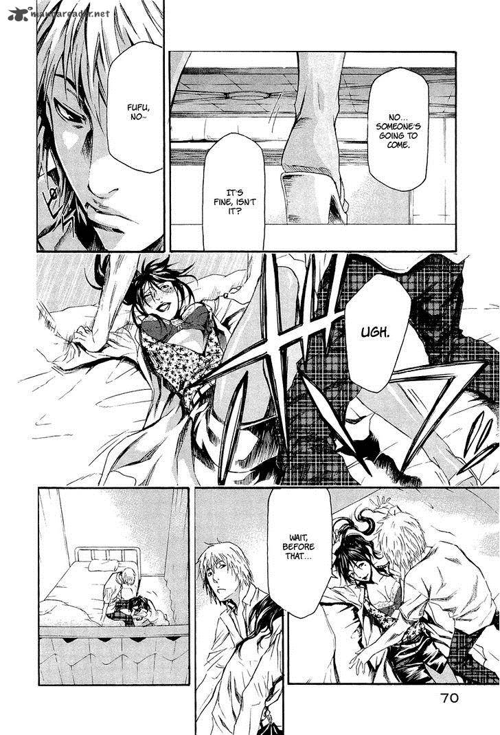 Aku No Kyouten Chapter 5 Page 18
