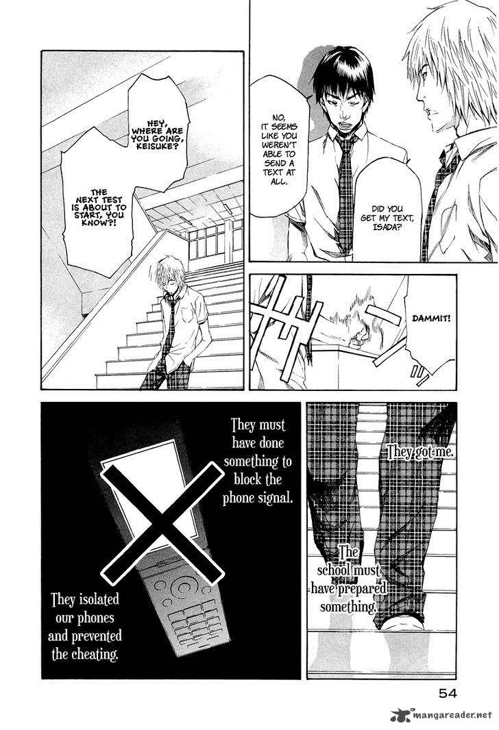 Aku No Kyouten Chapter 5 Page 3
