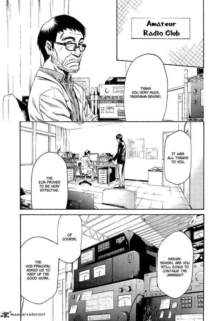 Aku No Kyouten Chapter 5 Page 9