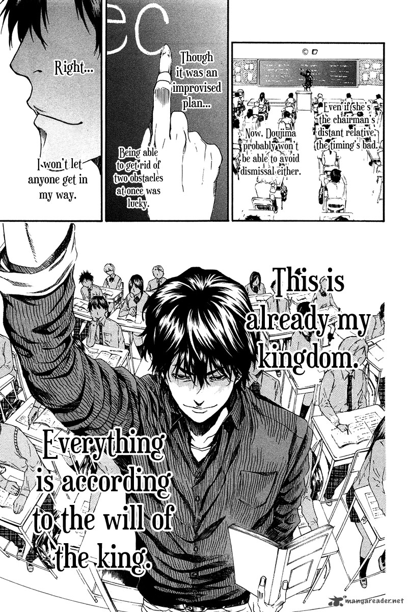 Aku No Kyouten Chapter 9 Page 33