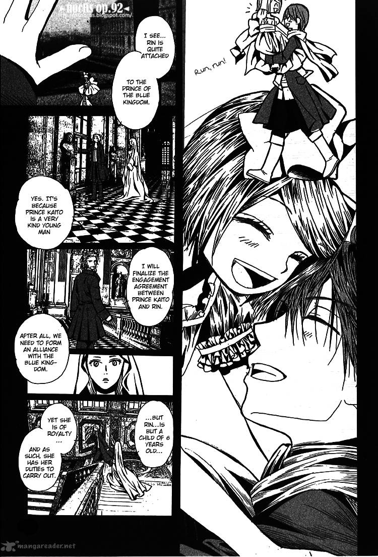 Aku No Meshitsukai Chapter 1 Page 16