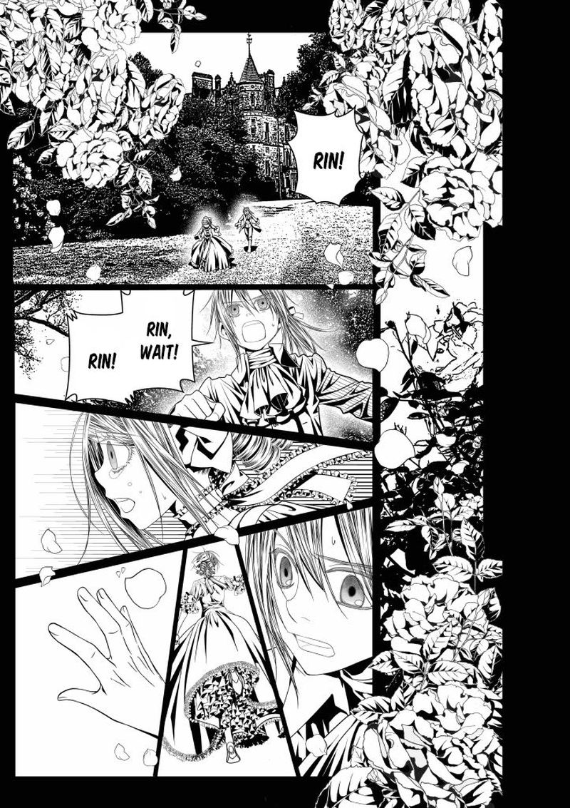 Aku No Meshitsukai Chapter 12 Page 17