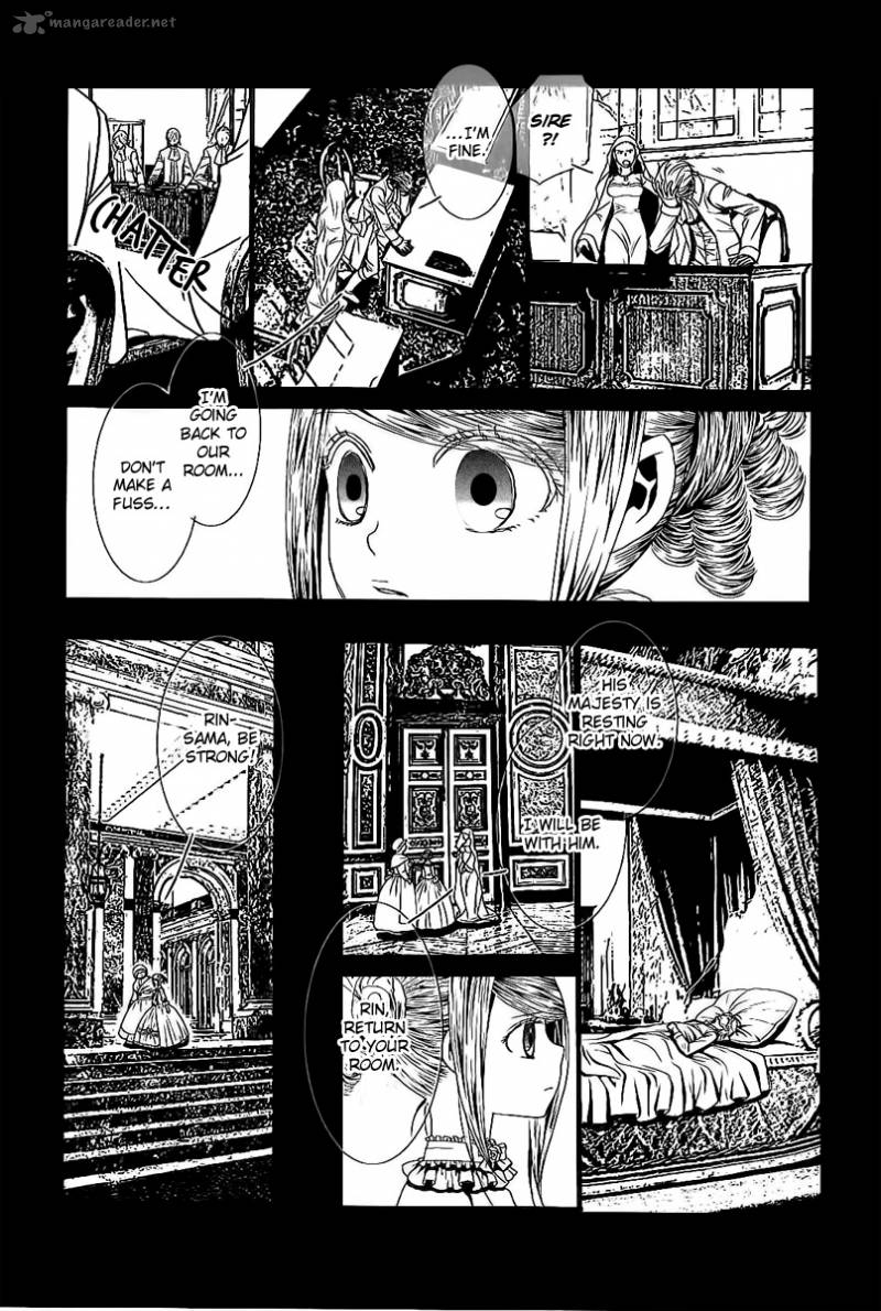 Aku No Meshitsukai Chapter 4 Page 15